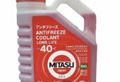 Mitasu Antifreeze Coolant