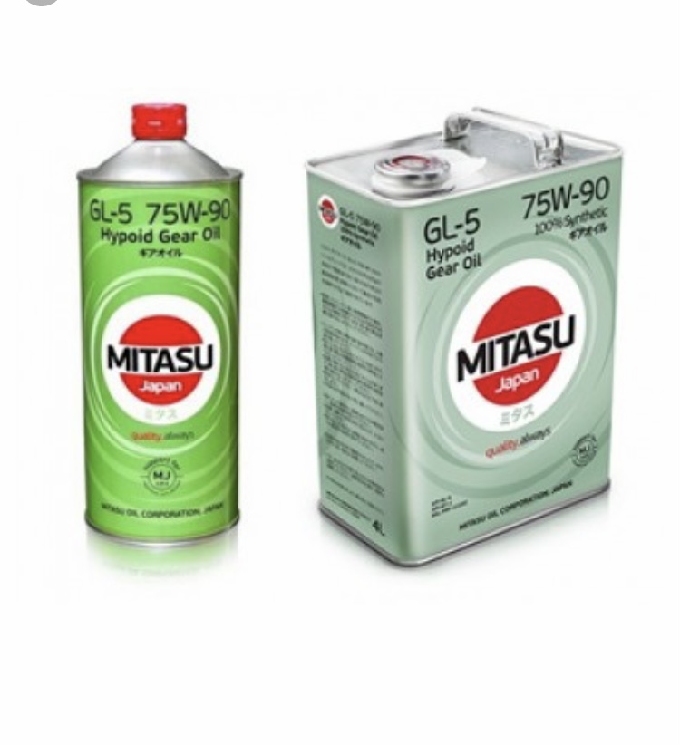 Mitasu Hypoid Gear Oil