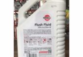 Mitasu Flush Fluid