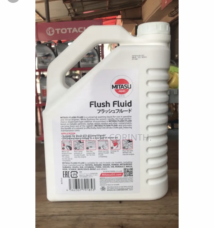 Mitasu Flush Fluid